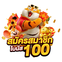 CASINO5S เว็บตรง จ่ายจริง ไม่มีขั้นต่ำ